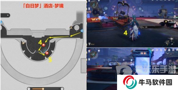 崩坏星穹铁道跳进兔子洞成就怎么解锁 跳进兔子洞成就攻略详解