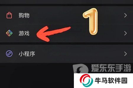 王者荣耀2024砸金蛋活动如何参与 王者荣耀2024砸金蛋活动玩法介绍