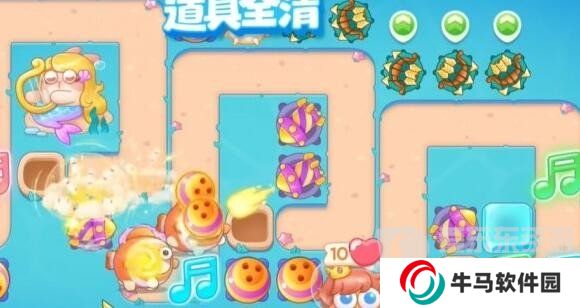 保卫萝卜4海的闺女65关怎么过 海的闺女65关攻略