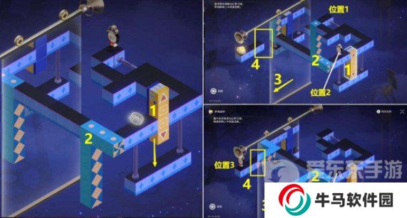 崩坏星穹铁道稚子的梦梦境迷钟怎么解 稚子的梦梦境迷钟修复解密攻略