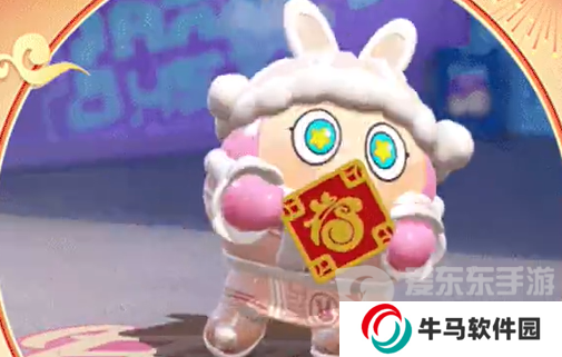 蛋仔派对圆圆子2024会返场吗 圆圆子2024返场时间介绍