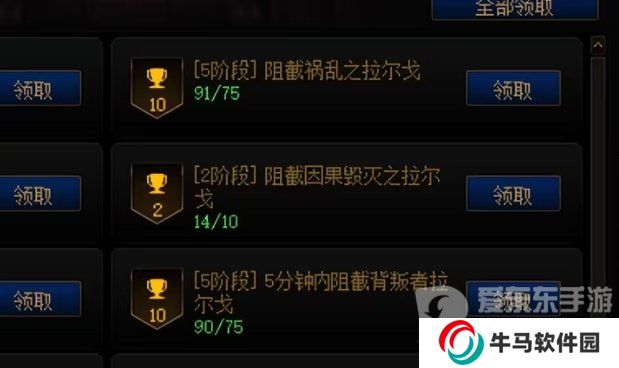 DNF幽暗岛因果难度如何复活 DNF幽暗岛因果提高通关率