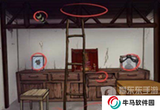  动脑我最牛攻略大全 动脑我最牛全关卡通关攻略详解