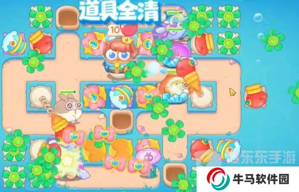 保卫萝卜4海的闺女64关怎么过 海的闺女第64关通关攻略
