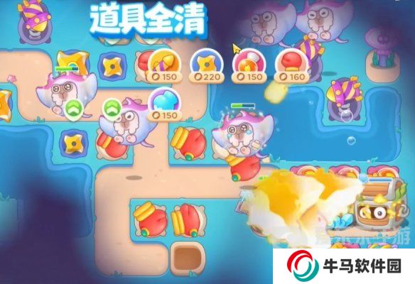 保卫萝卜4海的闺女71关怎么过 海的闺女71关通关攻略