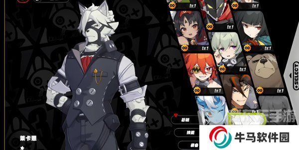 《绝区零》中角色狼哥要如何获得？