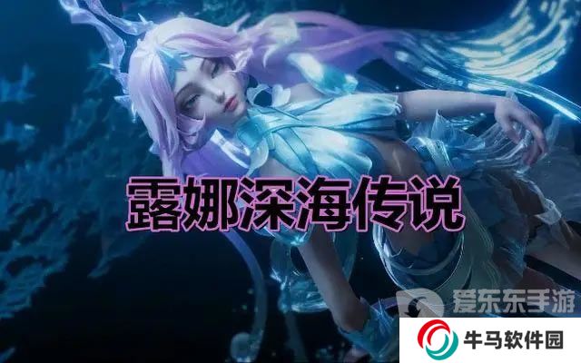 王者荣耀2024元宵节返场皮肤有哪些 2024元宵节返场皮肤详细介绍