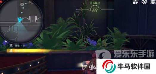 崩坏星穹铁道2.0白日梦酒店现实宝箱在哪 白日梦酒店现实宝箱位置一览