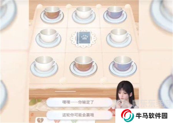 恋与深空喵喵牌怎么玩 喵喵牌玩法介绍