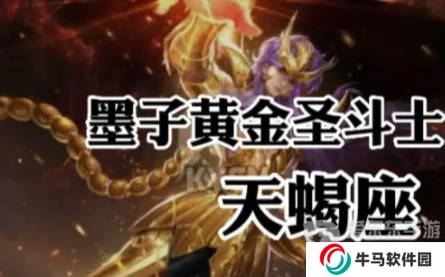 王者荣耀2024元宵节返场皮肤有哪些 2024元宵节返场皮肤详细介绍