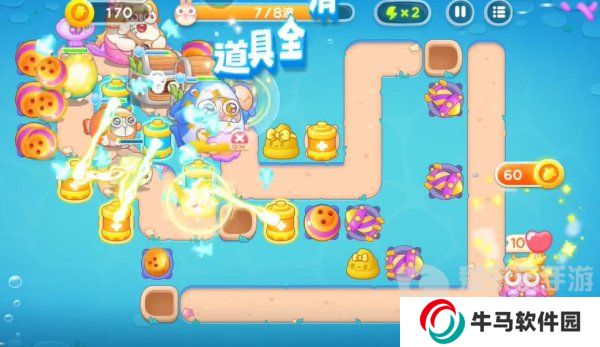 保卫萝卜4海的闺女59关怎么过 海的闺女59关过关攻略