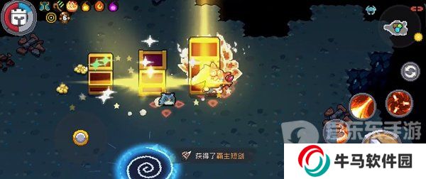 元气骑士前传水晶巨蟹掉落什么装备 水晶巨蟹掉落装备分享