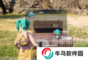幻兽帕鲁帕鲁球怎么制作 帕鲁球制作方法介绍