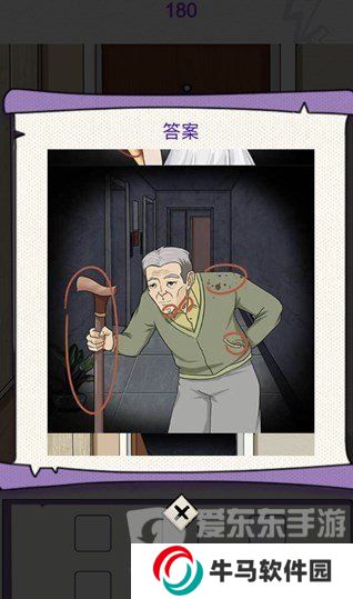 动脑我最牛小心开门攻略 动脑我最牛小心开门通关方法介绍