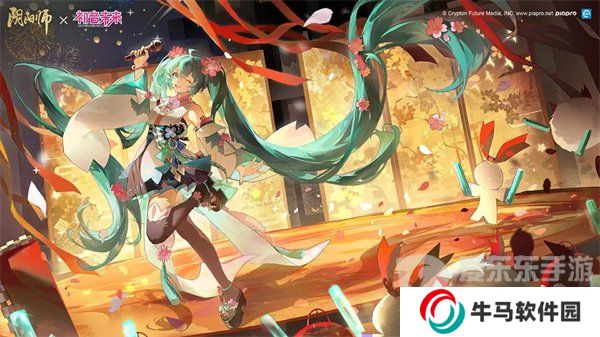 阴阳师初音未来联动什么时候上线 阴阳师初音未来联动开启时间介绍