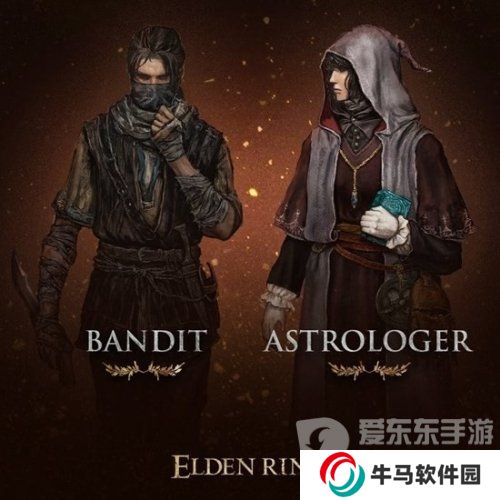 《艾尔登法环》开局职业选择什么好 初始职业出身推荐