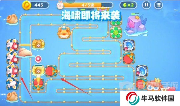 保卫萝卜4海的闺女81关怎么过 海的闺女81关通关图文解析