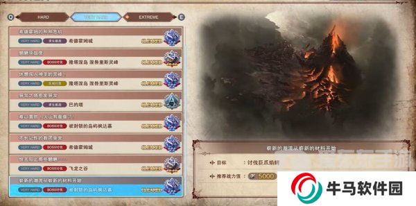 碧蓝幻想relink真结局怎么解锁 碧蓝幻想relink真结局解锁方法