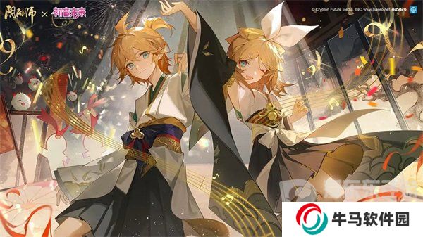 阴阳师初音未来联动什么时候上线 阴阳师初音未来联动开启时间介绍