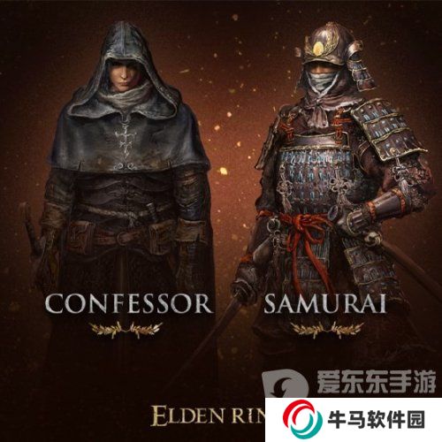 《艾尔登法环》开局职业选择什么好 初始职业出身推荐