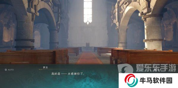 碧蓝幻想relink真结局怎么解锁 碧蓝幻想relink真结局解锁方法
