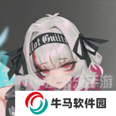 《雷索纳斯》亚莉奈乘员图鉴《雷索纳斯》前排SSR成员亚莉奈信息