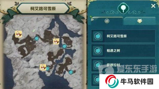二之国交错世界宝箱位置在哪 二之国交错世界六张地图宝箱位置一览