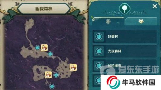 二之国交错世界宝箱位置在哪 二之国交错世界六张地图宝箱位置一览