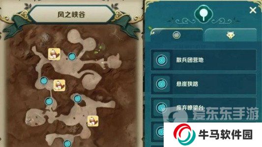 二之国交错世界宝箱位置在哪 二之国交错世界六张地图宝箱位置一览