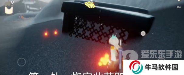 光遇2024年2月28日每日任务怎么做 2.28任务完成方法介绍