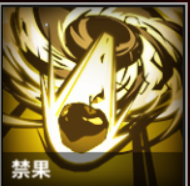 《雷索纳斯》马吉拉乘员图鉴 后排SSR成员马吉拉信息
