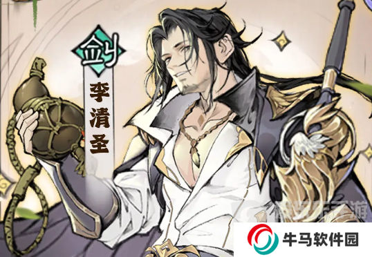 最强祖师人物强度排名 人物强度排行一览