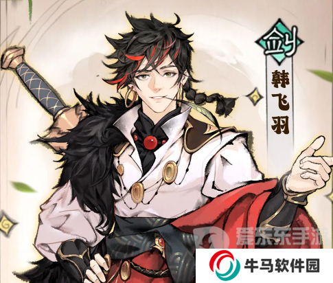 最强祖师人物强度排名 人物强度排行一览