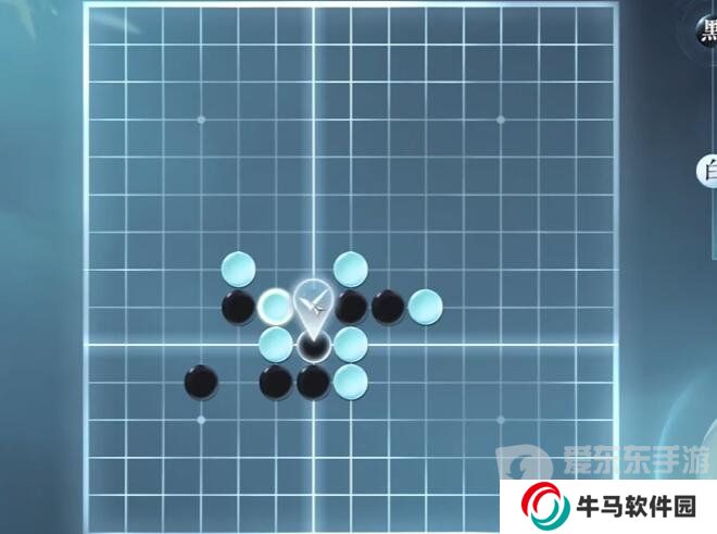 逆水寒手游五子棋残局十三怎么过的 五子棋残局十三图文通关攻略
