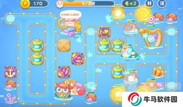 保卫萝卜4海的闺女95关怎么过 海的闺女95关攻略图文详解