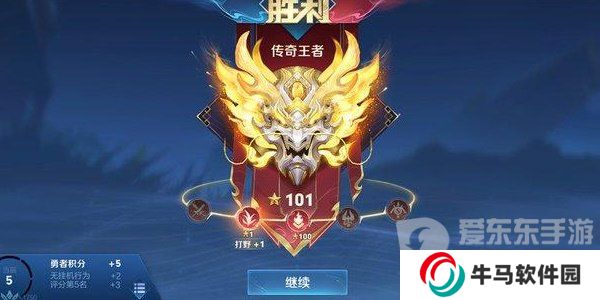 王者荣耀s35赛季什么时候更新 s35赛季的更新时间及内容曝光