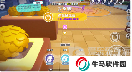 蛋仔派对鲤鱼姬小锦什么时候上线 鲤鱼姬小锦上线时间介绍