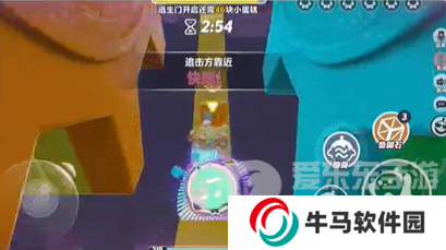 蛋仔派对鲤鱼姬小锦什么时候上线 鲤鱼姬小锦上线时间介绍