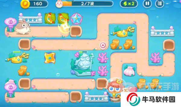 保卫萝卜4海的闺女第92关怎么过 海的闺女第92关图文攻略详解