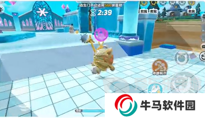蛋仔派对鲤鱼姬小锦什么时候上线 鲤鱼姬小锦上线时间介绍