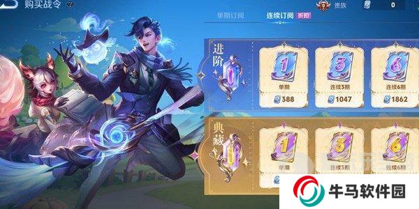 王者荣耀s35赛季什么时候更新 s35赛季的更新时间及内容曝光
