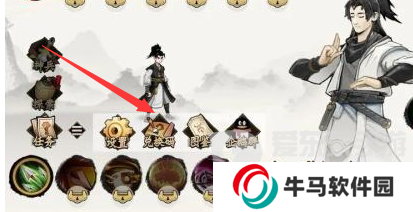 一念通天兑换码(合集)在哪里兑换 礼包兑换码使用方法详情