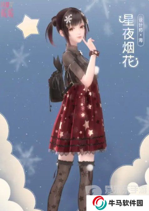 闪耀暖暖学霸的秘密武器如何搭配 学霸的秘密武器高分搭配攻略