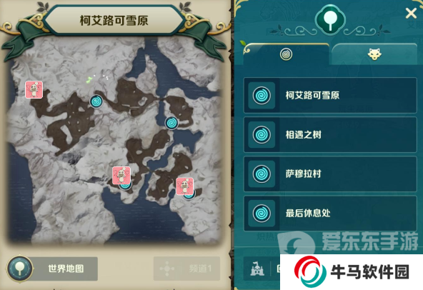 二之国交错世界全部景点位置在哪 景点位置大全一览