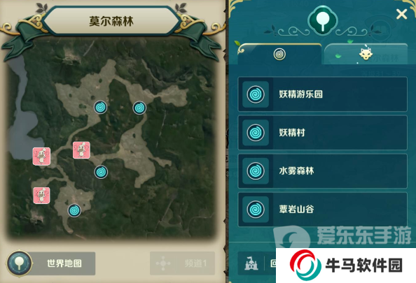 二之国交错世界全部景点位置在哪 景点位置大全一览