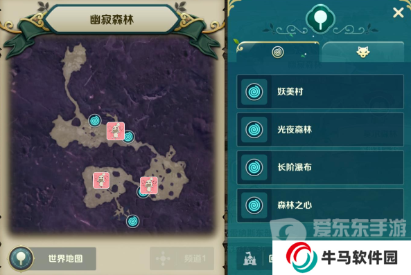 二之国交错世界全部景点位置在哪 景点位置大全一览