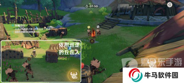 原神奇境谜丘探幽行第三关怎么过 奇境谜丘探幽行第三关通关攻略