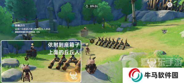 原神奇境谜丘探幽行第三关怎么过 奇境谜丘探幽行第三关通关攻略