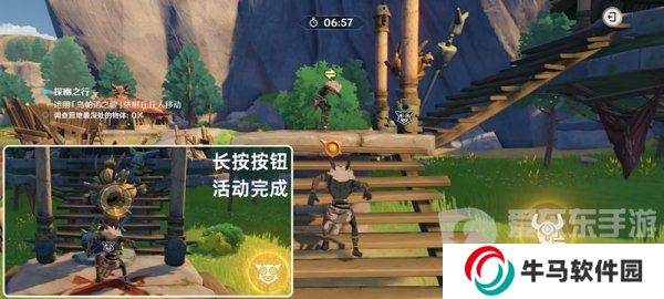 原神奇境谜丘探幽行第三关怎么过 奇境谜丘探幽行第三关通关攻略
