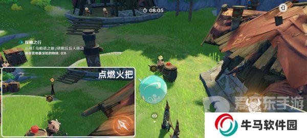 原神奇境谜丘探幽行第三关怎么过 奇境谜丘探幽行第三关通关攻略